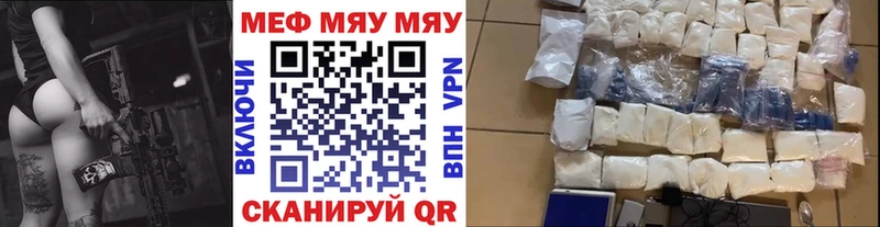 Сколько стоит Похвистнево ГАШИШ  Каннабис  КОКАИН  Кетамин  МЕФ  Галлюциногенные грибы 