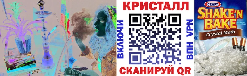 Amphetamine 98% Похвистнево