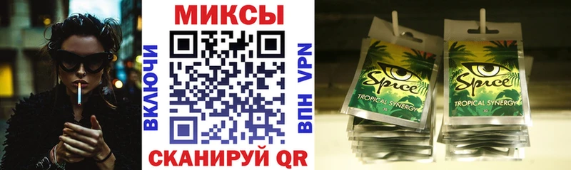 БУТИРАТ BDO  Похвистнево 