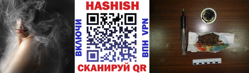 Гашиш AMNESIA HAZE  как найти   ссылка на мегу ссылки  Похвистнево 