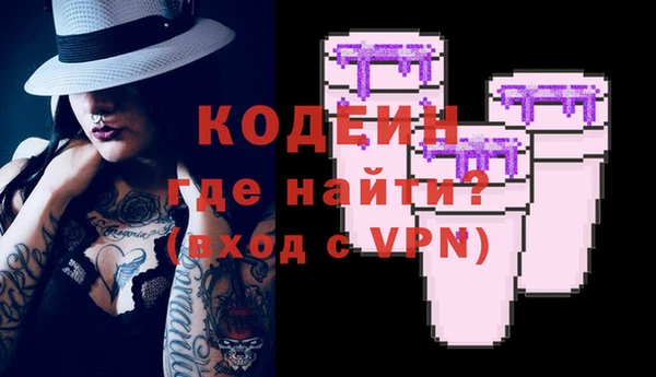 мескалин Алзамай