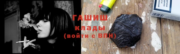 мескалин Алзамай