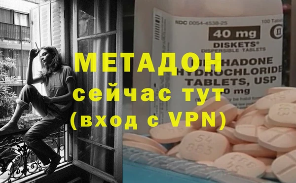 мескалин Алзамай