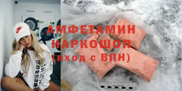 каннабис Алексеевка