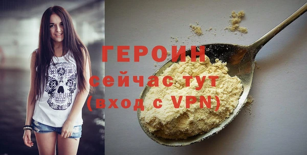 мескалин Алексин