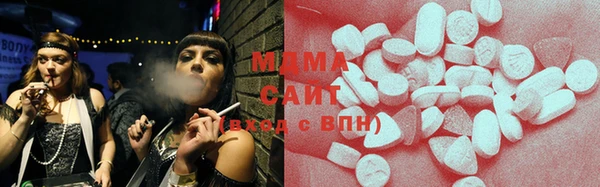 мескалин Алексин