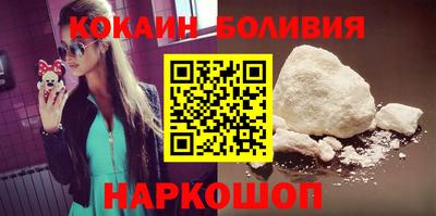 меф Старая Купавна