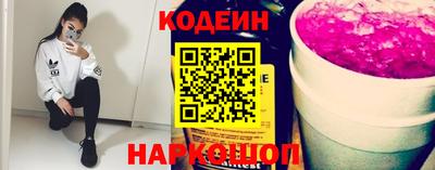 каннабис Ставрополь