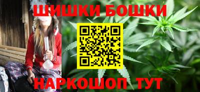 меф Старая Купавна