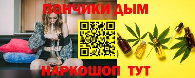 кокаин премиум Среднеуральск