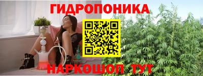 кокаин премиум Среднеуральск