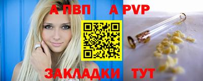 кокаин премиум Среднеуральск