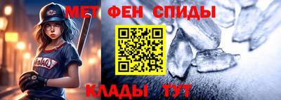 кокаин премиум Среднеуральск