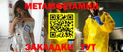 каннабис Ставрополь