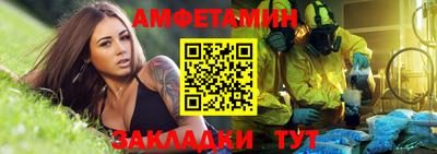 кокаин премиум Среднеуральск