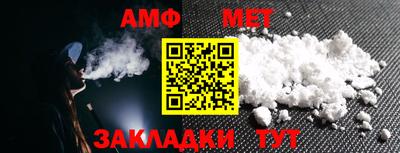 каннабис Ставрополь