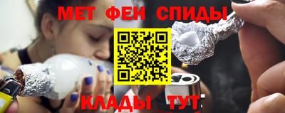 каннабис Ставрополь