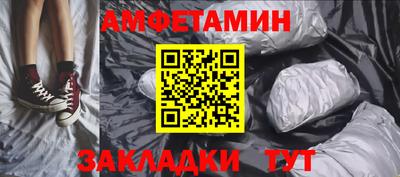 каннабис Ставрополь