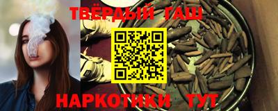 меф Старая Купавна