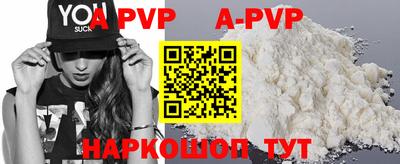 кокаин премиум Среднеуральск