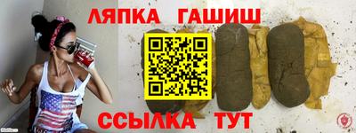 кокаин премиум Среднеуральск