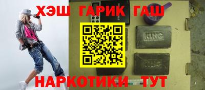 кокаин премиум Среднеуральск
