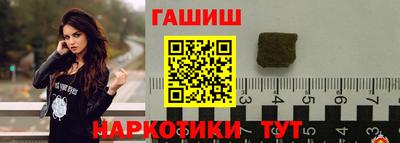 кокаин премиум Среднеуральск