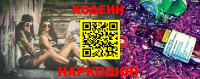 кокаин премиум Среднеуральск