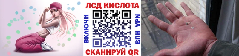 Марки N-bome 1500мкг  Похвистнево 