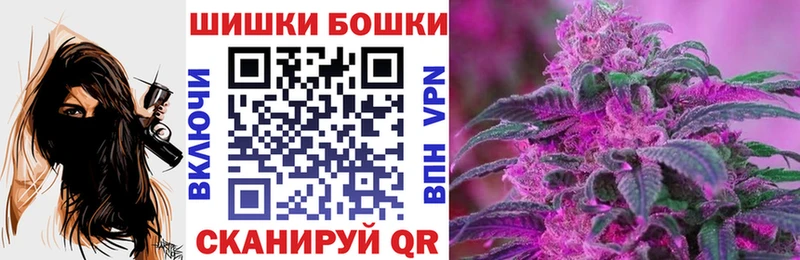 что такое наркотик  Похвистнево  МАРИХУАНА марихуана 